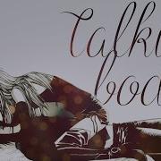 Skip Beat Talking Body
