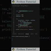 Улучшите свой код с помощью пользовательских исключений Учебник по Python