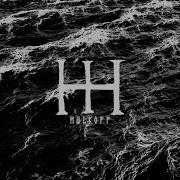 Hulkoff Dragonrider Lyric Video