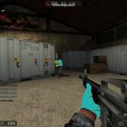 Sudden Attack Hack