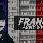 Little Dark Age France Remastered