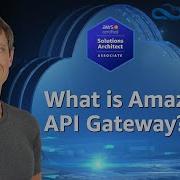 What Is Amazon API Gateway