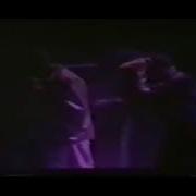 Nine Inch Nails With David Bowie Hurt Live 1995