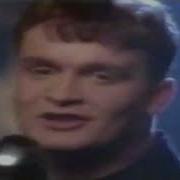 UNDERCOVER LOVESICK 1993 My Dance 90 S