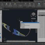 UDA Editor 2016 R2 0 Shipbuilding
