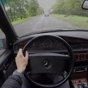 Mercedes Benz 190E W201 1991 POV Drive