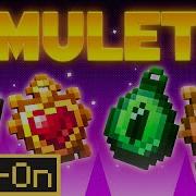 Amulets Дополнение Майнкрафт Рынок Демонстрация