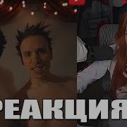 Fasoollka смотрит клип MuhanJan Andromeda Новый Год 2026 Twitch Fasoollka Andromeda