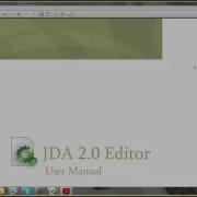 JDA 2 0 Basics