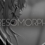Besomorph Monster