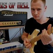 Disciples Of Hell YNGWIE MALMSTEEN Marshall 1987x DOD250 Fender YJM