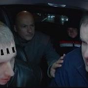 ТАКСИСТ ПРИЗЕМЛИЛ НАГЛОГО КОСТЮ