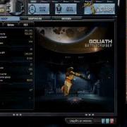 BUG On The Ability DarkOrbit