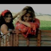 Sibel Can Kıskıvrak KRAL TV Top 20 18 11 2009 HD 4K