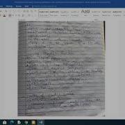Python Flush Function