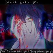 Nightcore Tremor LV