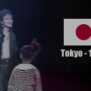 Michael Jackson Bad Live In Tokyo December 1988 Enhanced