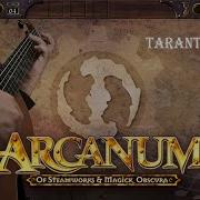 Arcanum Tarant Sewers