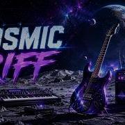Relaxing Space Rock Guitar Futuristic Ambient Synth Music