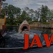 JAWS Ride At Universal Studios Japan Japan Japantravel Osaka Universalstudios