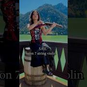 SAIL By Awolnation Goes Electric Violin