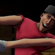SFM Target Practice