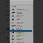 Code Injection With Cheat Engine