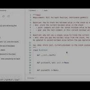 Min Stack Leetcode 155 Stack Python