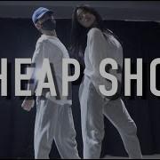 Ella Mai Cheap Shot Aze Choreography