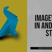 How To Add Imageview In Android Studio