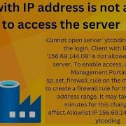 Azure SQL Connection Error Client With IP Address Is Not Allowed To Access The Server