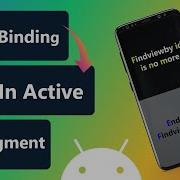 ViewBinding In Activity Forget About FindViewById Android Studio Kotlin Lecture 1 2022
