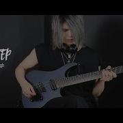 DEXCORE SKINDEEP Guitar Playthrough