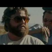 The Hangover Rainman