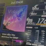 GITADORA HIGH VOLTAGE Violet Milky Way Master Guitar 8 80 EXCELLENT RAN