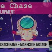 MakeCode Arcade Lesson 1 Planning Your Space Arcade Game