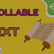 Unity UI Tutorial 2020 How To Make Scrollable UI Text