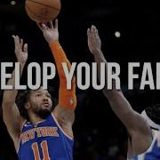 Why Every Player NEEDS A Fadeaway And 4 Drills To Master Them