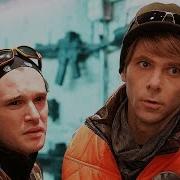 New Video Game SNL