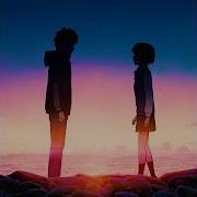 Your Name Arctic Monkeys I Wanna Be Yours