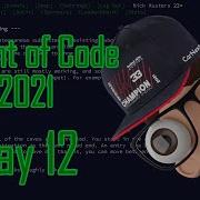 Advent Of Code 2021 Day 12