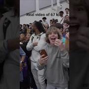 Real Video Of 67 Kid Original Video No Edit No Music Or Phonk Viral 67kid