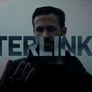 Interlinked Memory Reboot