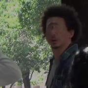 Eric Andre Pay The Toll