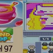 Sand Loop Level 97 Girl Walkthrough Solution