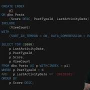 Equality Sort Range Indexing In SQL Server When It Works