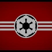 Dark Age The First Galactic Empire
