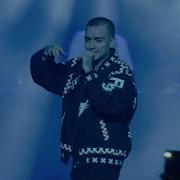 Ezhel Murda Boynumdaki Chain AYA Volkswagen Arena Live 2019