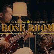 Rose Room Yuji Kamihigashi Asaba Hirofumi Chord Melody Gibson Archtop Guitar Gibson ES 350