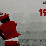 Kölsch Loreley 1977 Album